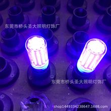 厂家直销LED紫外线玉米灯E27  102  2835