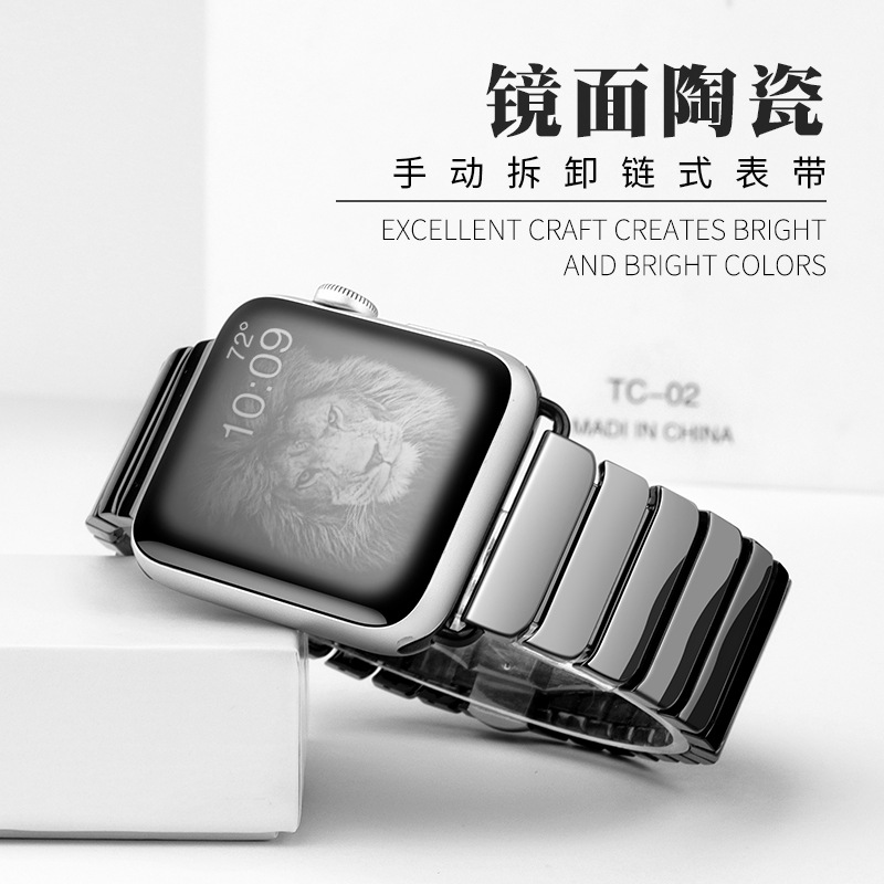 Suitable for Apple iwatch1/2/3 wrist strap metal ceramic replacement band smart phone accessories