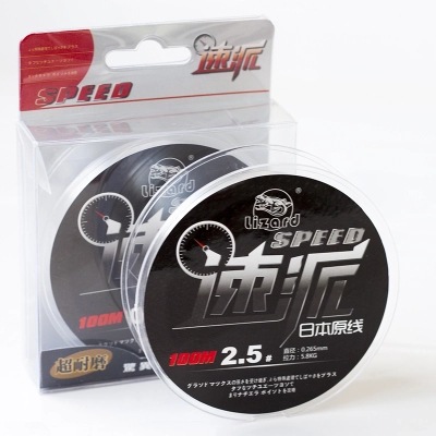 Dragon Lizard Premium Fishing Line Japan Imported Fishing Line Main Line Sub-line Sub-line Special Rock Fishing Line Nylon Line