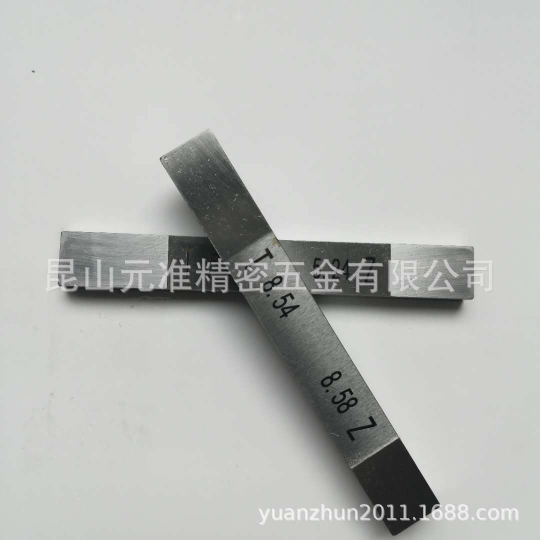 止规图片,止语图片卡通图片,止意止心图片_大山谷图库