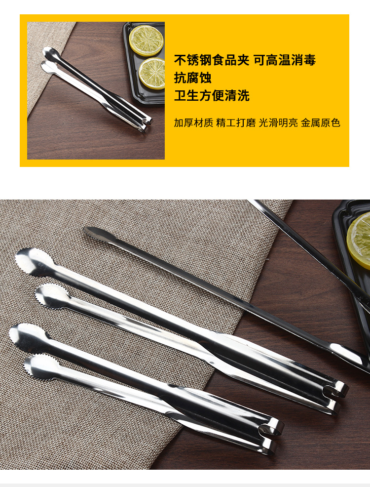 详情页_03.jpg