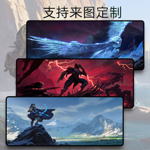 网咖网吧鼠标垫超大礼品广告logo滑鼠垫游戏电竞防滑办公mousepad