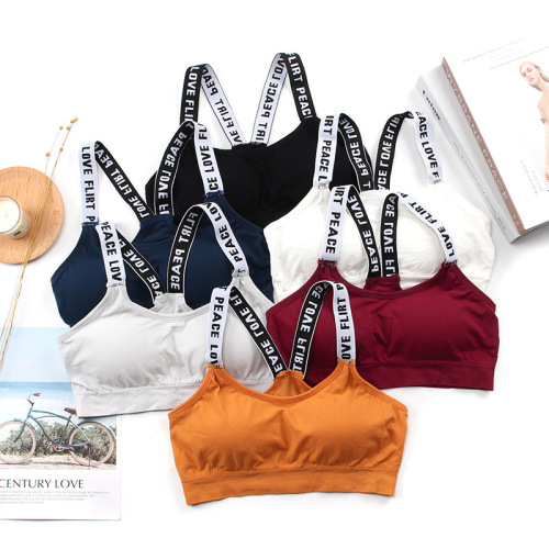 Beautiful Back Bra Sports Bra Women's Seamless Small Breast Gathering Student Suspender Tube Top Yoga Vest Women's Outerwear