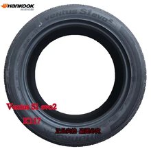 n̩݆̥ 245/45R17 YE200/E300/WTT֠S80L݆̥2454517