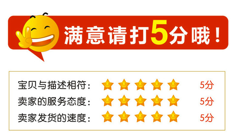 16753109630_1351670557-恢复的_10.