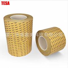 ��ɯ51983˫�潺pet͸��˫�潺��-��ɫ�ڹ⽺��tesa51983����
