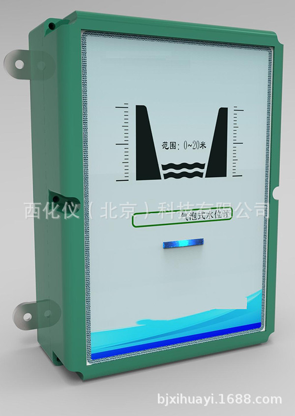 ZXJ供气泡水位计（0-10M）) 型号:YF15-80库号：M398947