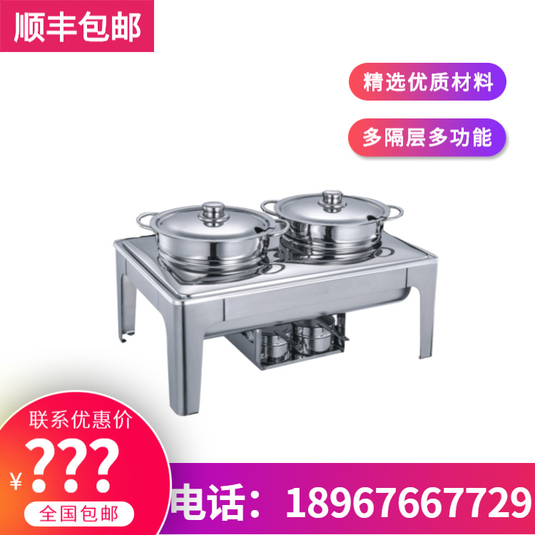 YUFEH��� ���þ��ÿ�4.5��x2 ˫ͷ�������������¯����ֱ���ؼ�