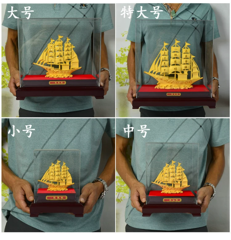 Пакет Volta Sandy Sailing Sailing Sailing для дома, гостиной, тумба под ТВ, крыльцо, украшение магазина, подарки на открытие