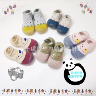 ��ͯ�����W��Ь�������m�����҃ȷ�����ĥ���m͸��ذ�W��Ь