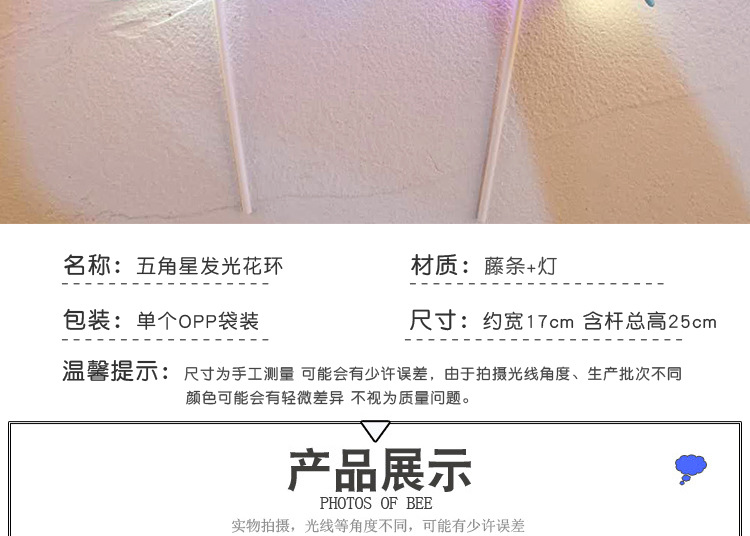 详情_02.jpg