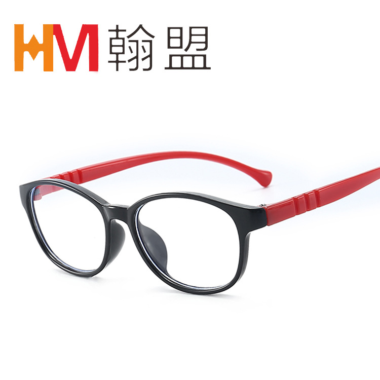 Black frame red legs