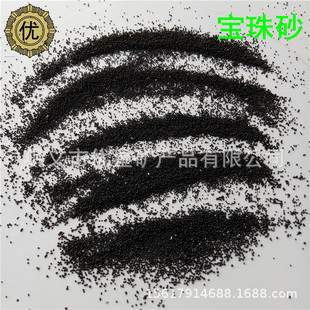 V ���T���ɰ�����Ì���ɰ���o���ȸ� ����Û�ʵ�ð���Ì���ɰ