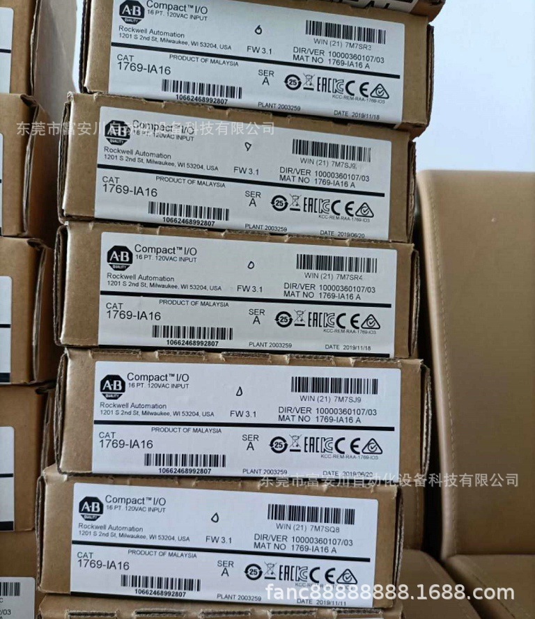 AB罗克韦尔 1769-IA16 全新原装正品 现货议价