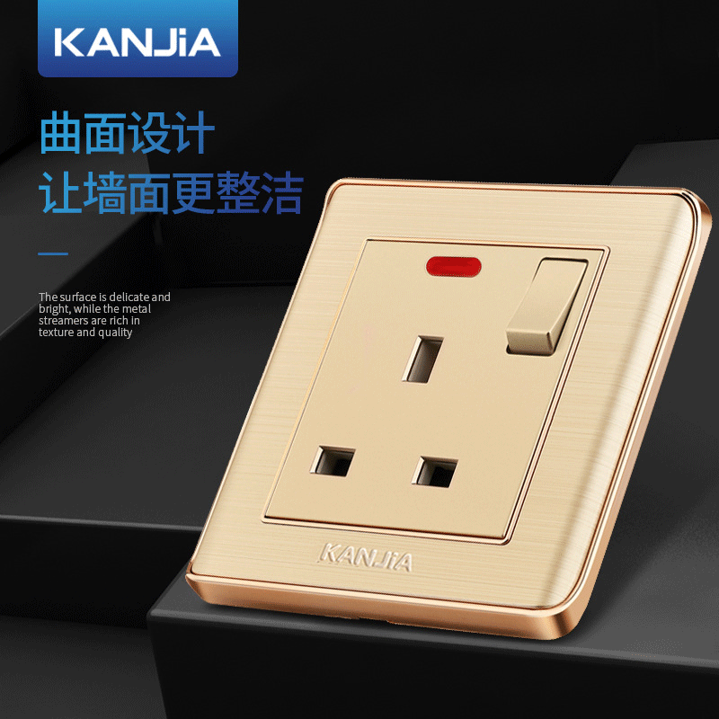 康家86型墙壁英国新加坡东南亚专用一开13A三孔英标插座面板