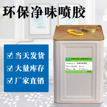 ɳ�lƤ�ﺣ�d�Ҿߌ��Ï������z �h���ִ�������|�D�κ��d���zSBS