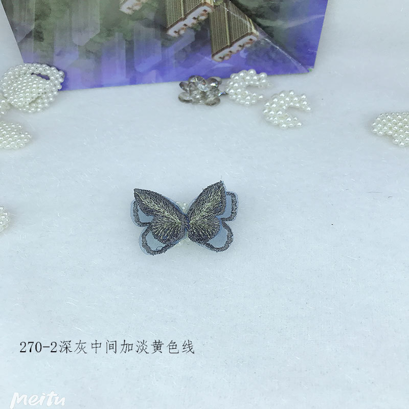 未标题-270-2深兰灰中间加淡黄线色