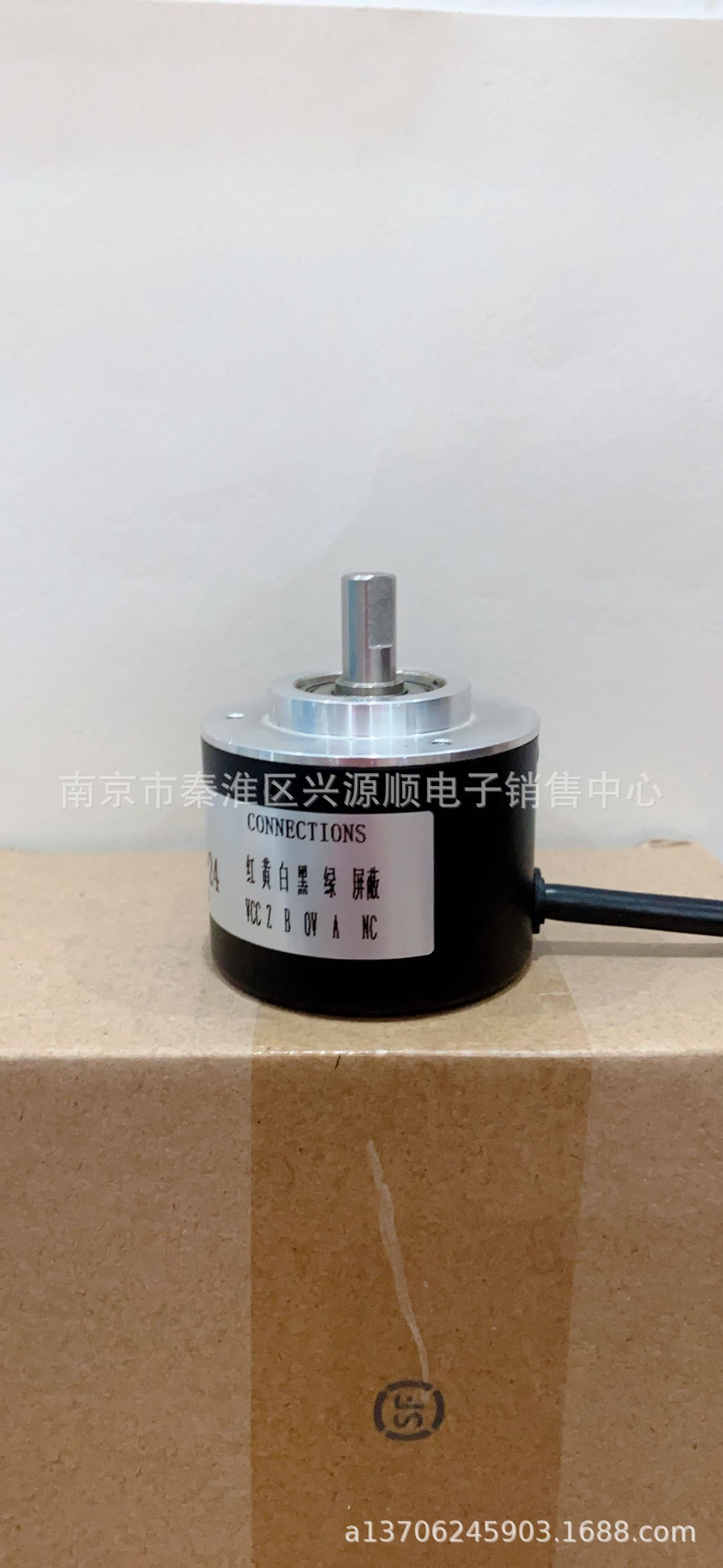 e50s8-1024-6-l-5  E50S8-1024-6-L-5-CS  2022编码器