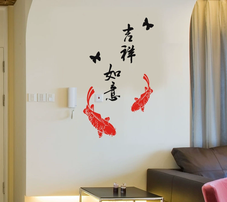 Новогодние наклейки счастливые дверные наклейки магазин оконные стеклянные наклейки макет торгового центра декоративные настенные наклейки AY656ds