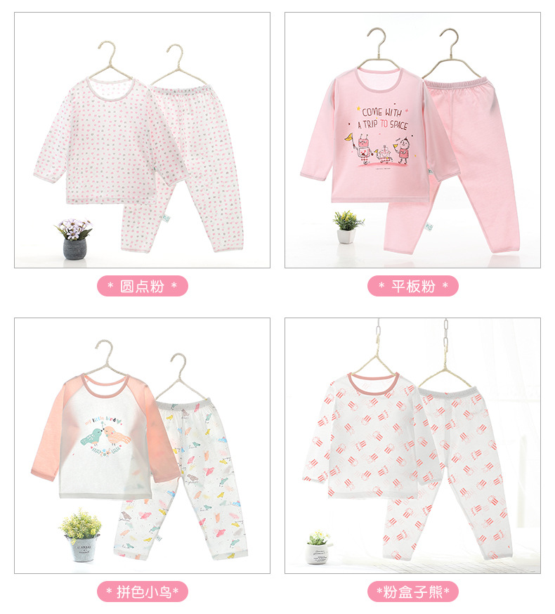 O1CN01zeTrVr1u3LSWMROlj_!!2086