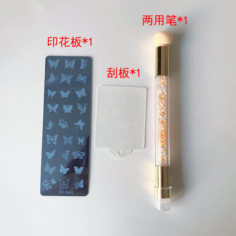 Cruz-frontera uñas de impresión placa de acero sello pluma manchas conjunto de la pluma herramientas de impresión esponja de silicona de tres piezas conjunto