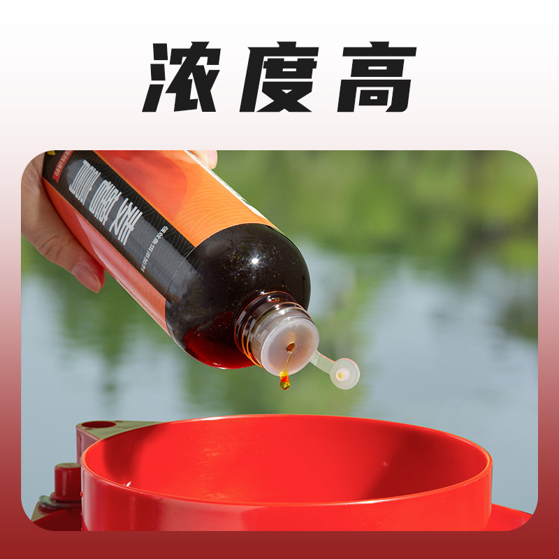 大麦红薯膏大瓶高浓度浓缩钓鱼小药鲫鱼鲤鱼野钓诱食剂黑坑添加剂
