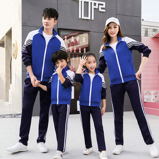 2020���＾�¿�С�W��У������F�w�����ЌW��У���\�ӷ����b����