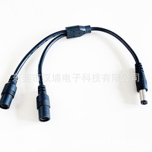 DC5521һ�϶�DC�Դ��늾�һ�ֶ�DC��