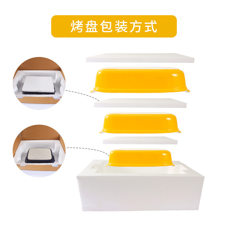 色釉双耳烘焙烤盘陶瓷烤箱用微波炉芝士焗饭碗长方形陶瓷烤盘