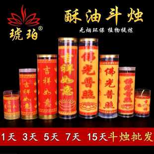 �S��ֱ�N���T���͟�1��3��5��7��15�켃ֲ���R�����o���h������