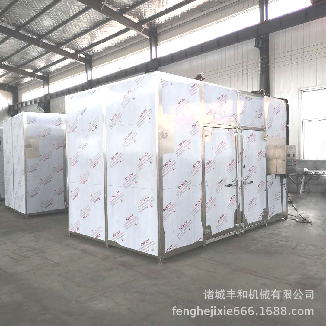 干果烘干设备 芒果草莓烘干机 不锈钢箱式烘干设备 猕猴桃烘干机