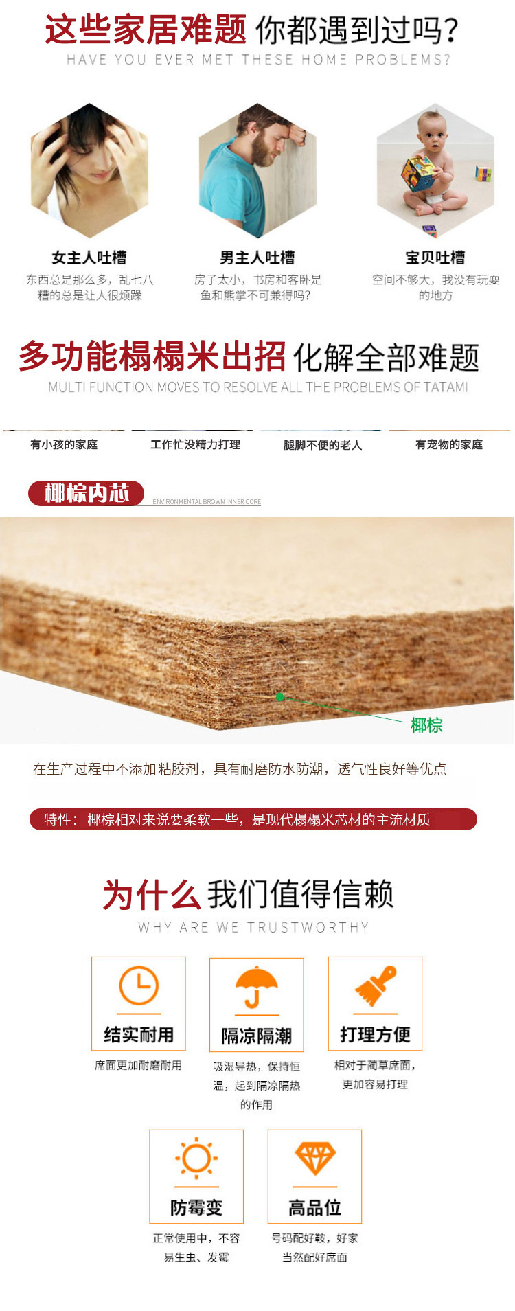 15578322440_1243954009