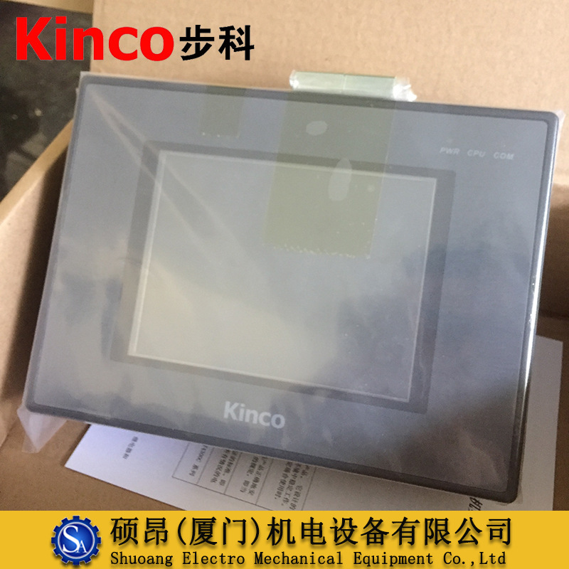 Kinco步科MT4300C触摸屏5.6寸人机界面 全新原装正品 现货供应