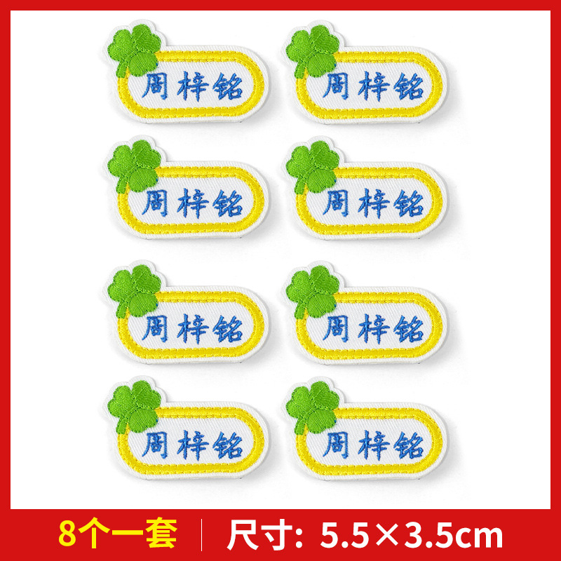 详情图