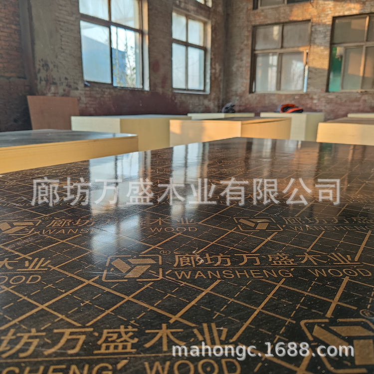 Деревянные панели/деревянные панели 文安厂家建筑模板黑覆膜胶合板1.22*2.441.8*0.915木板材