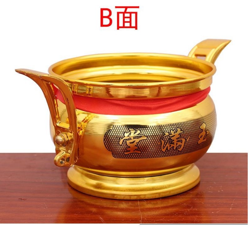 合金香炉B面