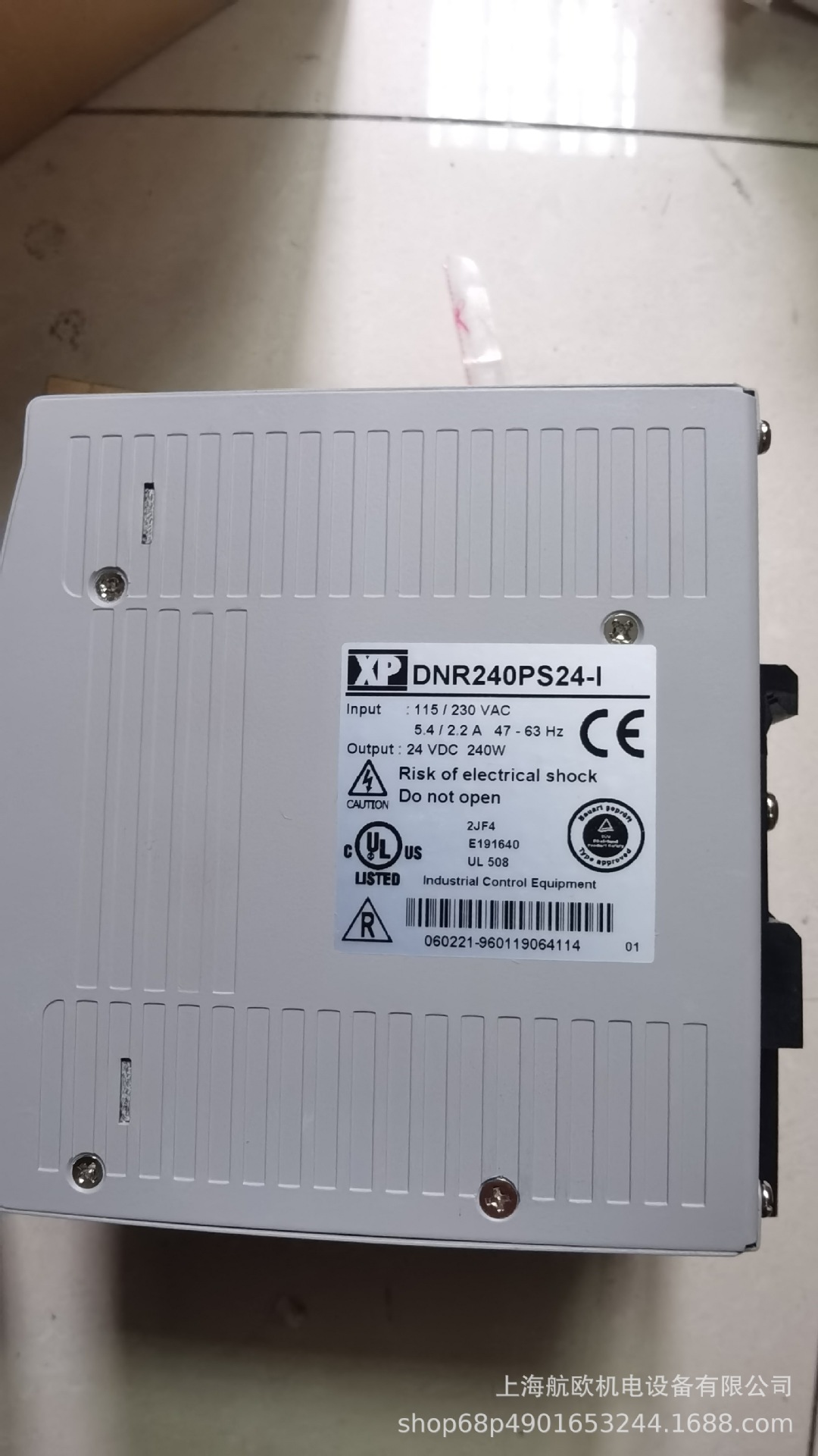 DNR240PS24-I  XP POWER 导轨式电源