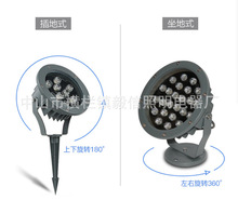 草坪投光灯 插泥灯 大功率投光灯 地插灯 优质户外射灯 照树灯