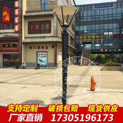 LED庭院灯 庭院路灯园林景观灯欧式仿古户外壁灯花园草坪灯