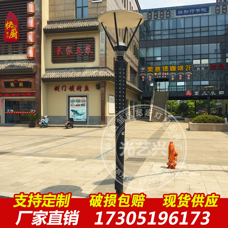 LED庭院灯 庭院路灯园林景观灯欧式仿古户外壁灯花园草坪灯