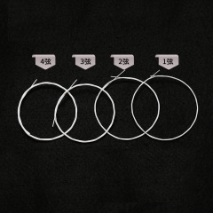 Colorful String Ukulele Nylon String Ukulele Original Guitar Strings Ukulele String Kit