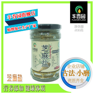 Fengxiangyuan небольшая бутылка, загруженная кунжутной соль