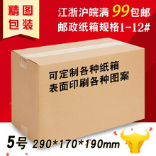 ���5̖�Ԍ�����F؛�������l�����f�]���������㼈����