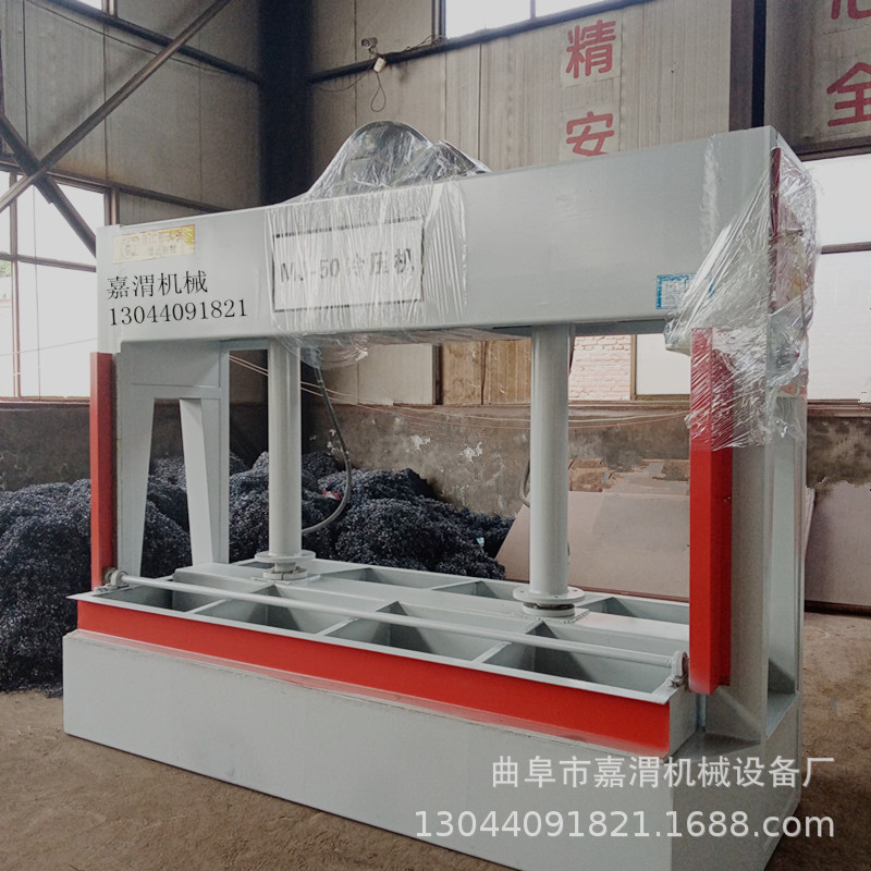 Shenyang wooden door cold press solid wood door interior door composite suit door pressing machine honeycomb core plate pressing machine