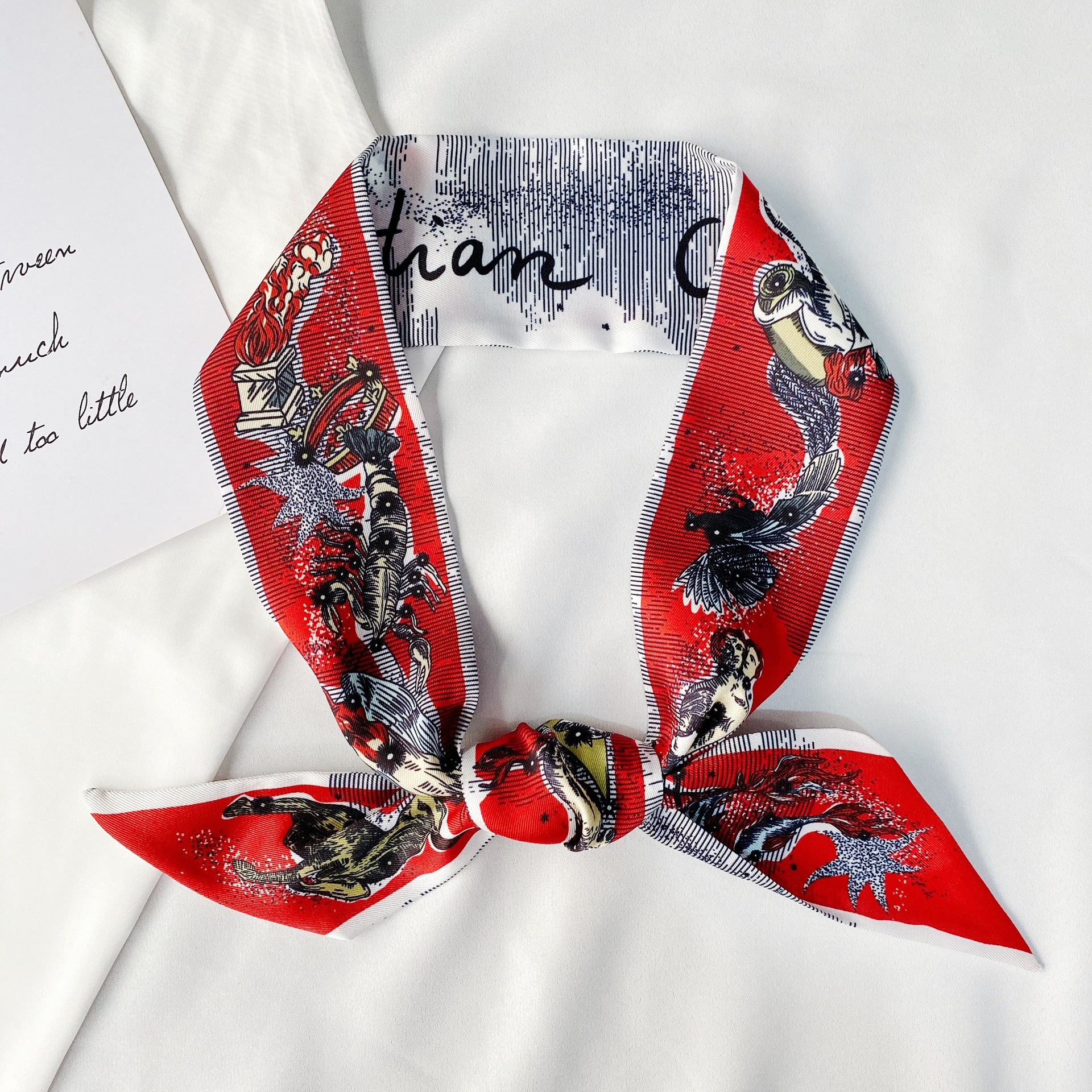 微信图片_20200716152739