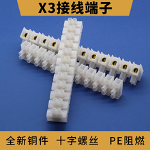 ��|�Ӿ�����12λ100A150A�����^�������϶���̨�̶�ʽ�Ӿ�������