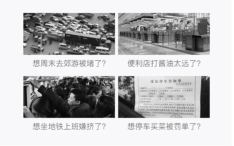 hbc详情页-22-恢复的_03