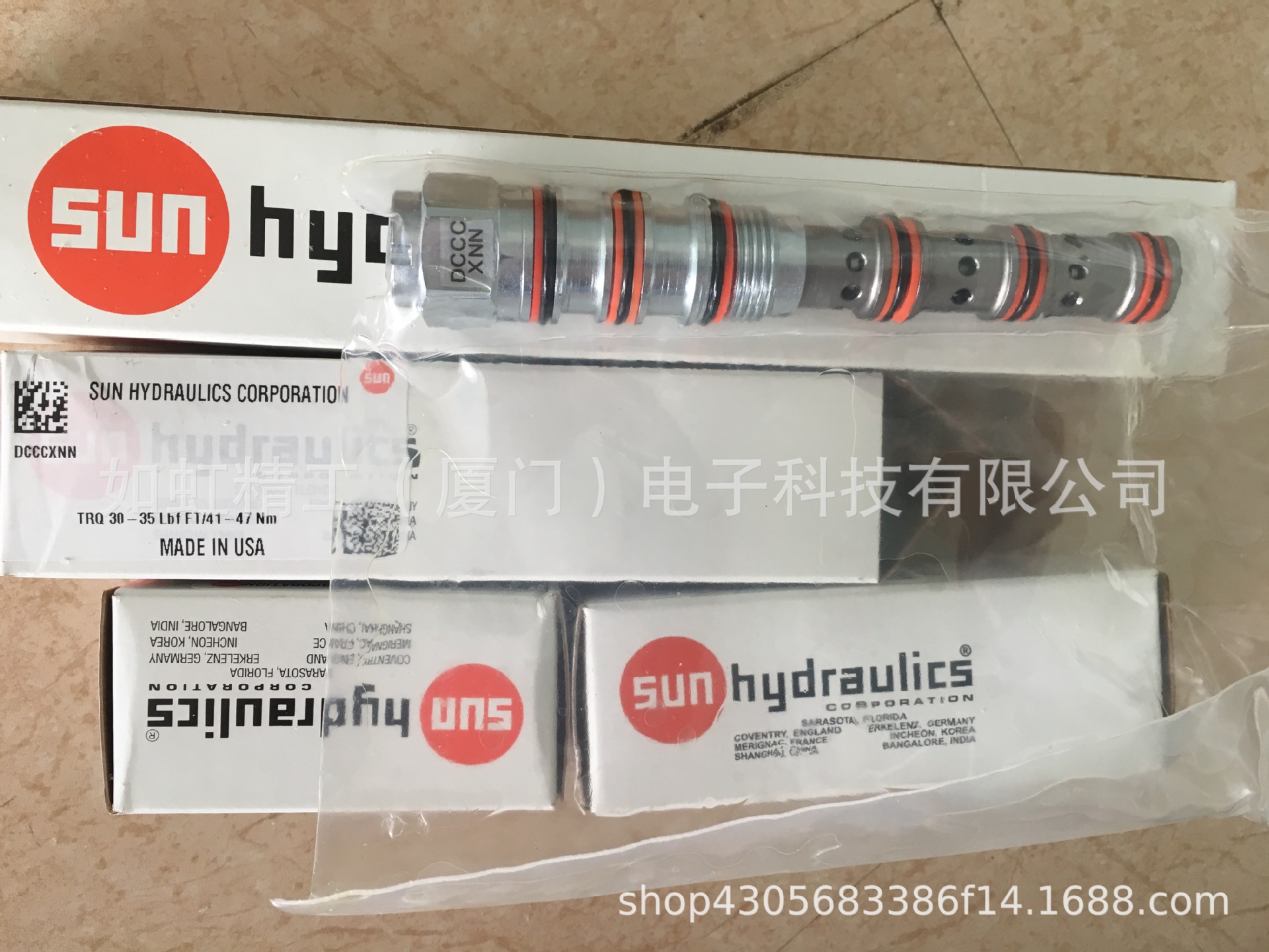 原装美国SUN抗衡阀 MBGA-LHN 全新正品SUN液压插装阀