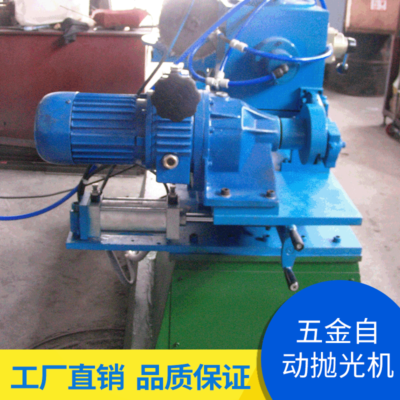 五金自动抛光机 卸料螺旋震动抛光机研磨机 自动去毛刺光饰打磨机