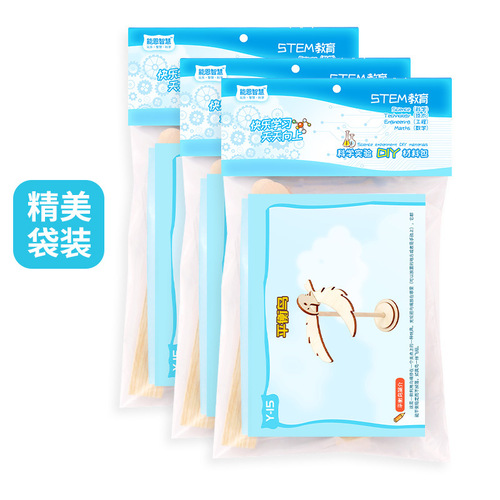 diy handmade balancing bird technology small production children's assembly model maker education experiment materials science and education teaching aids